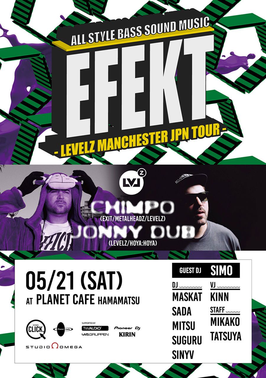 EFEKT