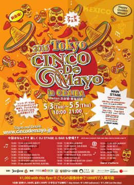 Cinco de Mayo Tokyo 2016 