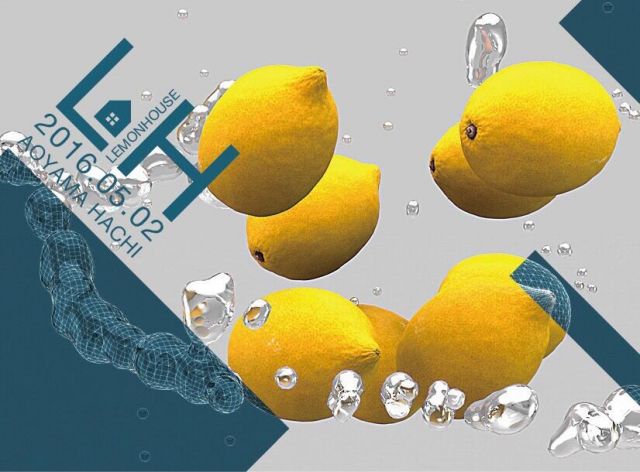 LEMONHOUSE