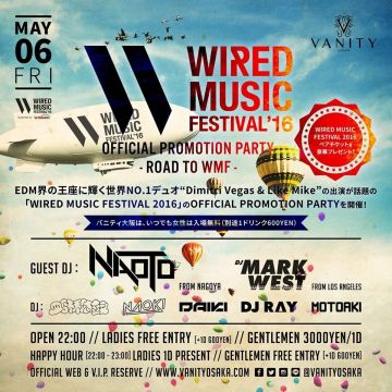 Road To WMF