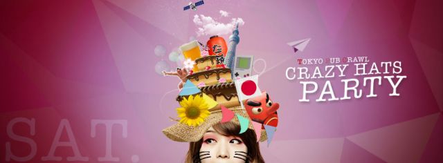 Saturday Nights@東京パブクロール!!
