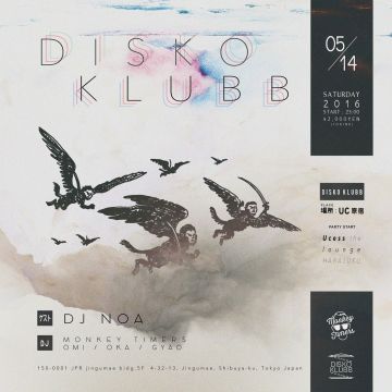 DISKO KLUBB 