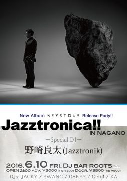 Jazztronica!! in Nagano