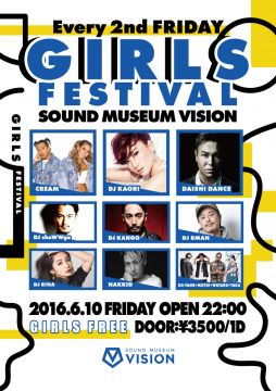 GIRLS FESTIVAL