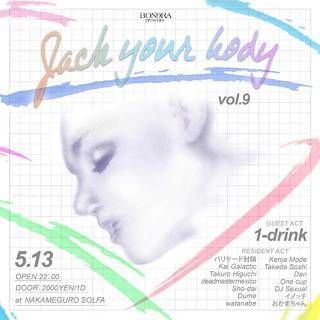 Bon9ra presents Jack Your Body vol.9