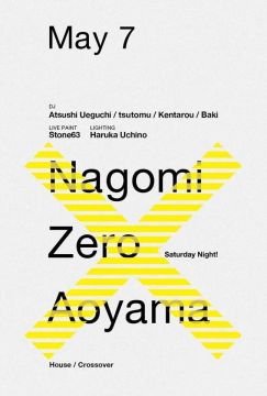 nagomi