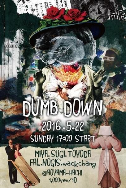DUMB DOWN