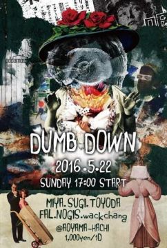 DUMB DOWN