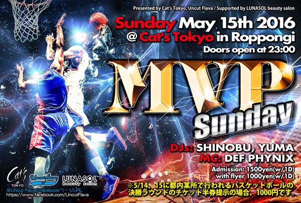 MVP SUNDAY