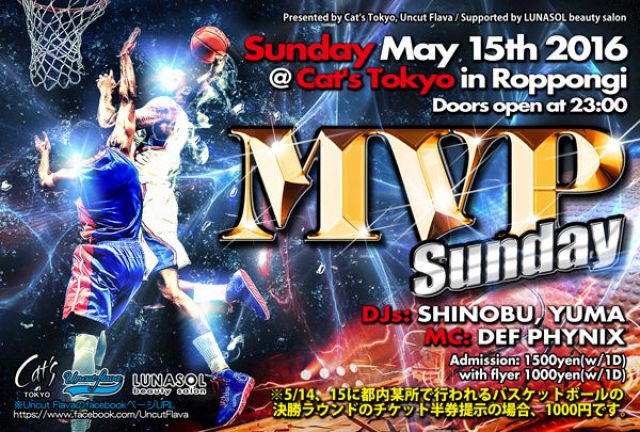 MVP SUNDAY
