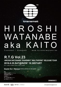 ■HIROSHI WATANABE Transmat “MULTIVERSE” Release Tour in  KAGAWA