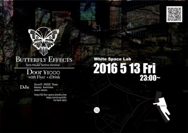 Butterfly Effects Vol.1 