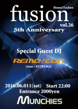 fusion vol.26 5th Anniversary