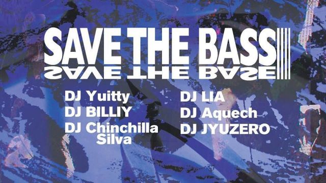 SAVE THE BASS Vol.1