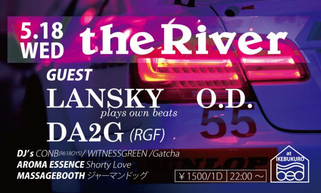 5/18(wed)"the River"@IKB_BED