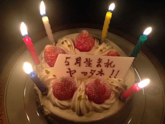 5 会