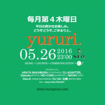 yururi.