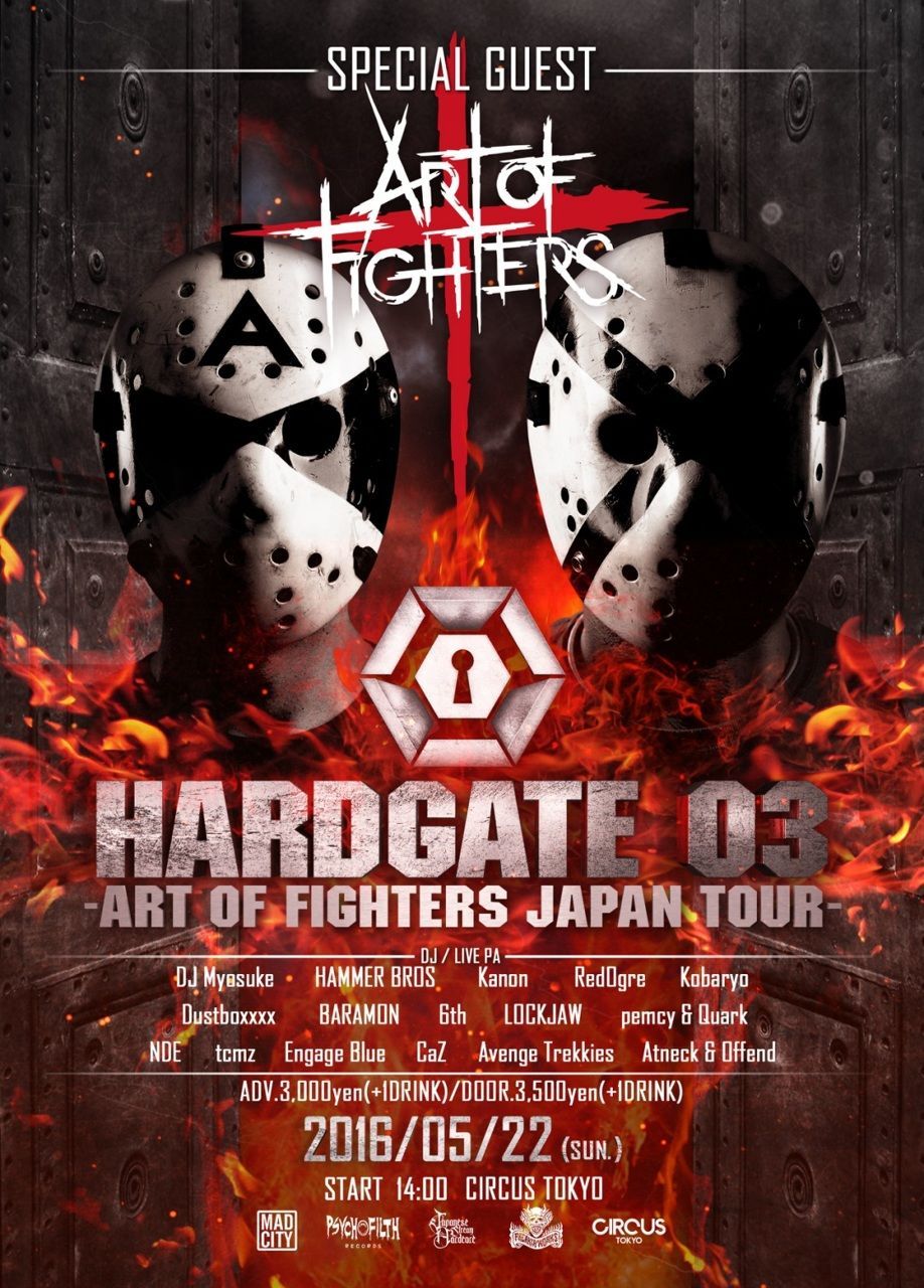 HARDGATE 03
