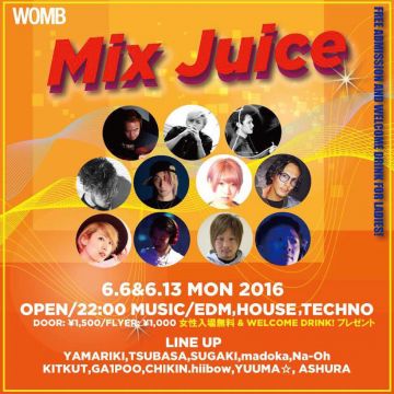 MIX JUICE