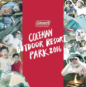 COLEMAN OUTDOOR RESORT PARK 2016