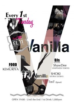 Vanilla