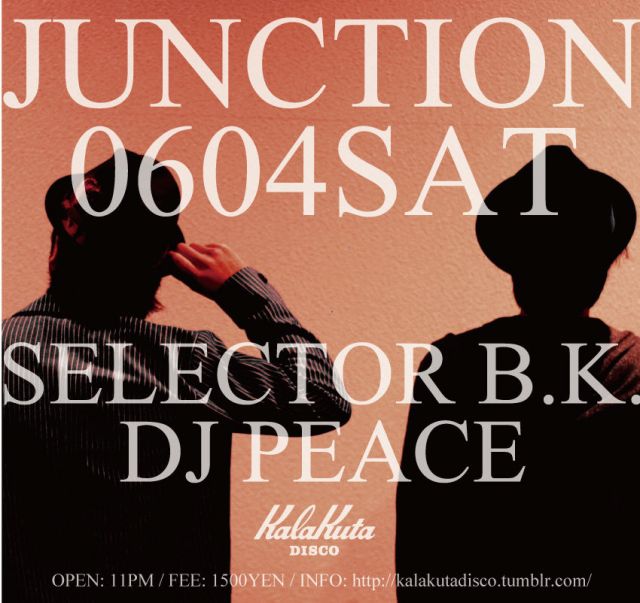 JUNCTION