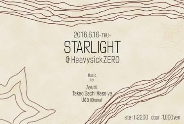 STARLIGHT