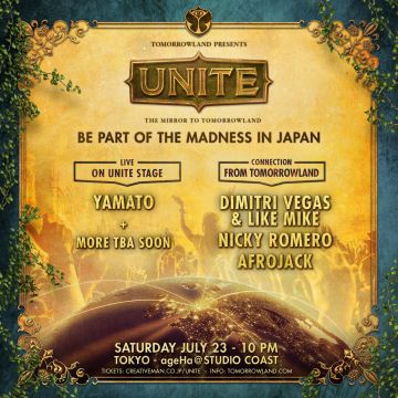 TOMORROWLAND PRESENTS  UNITE -THE MIRROR TO TOMORROWLAND-