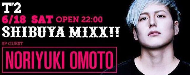 SHIBUYA MIXX!!