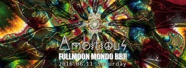 〜Ambitious〜