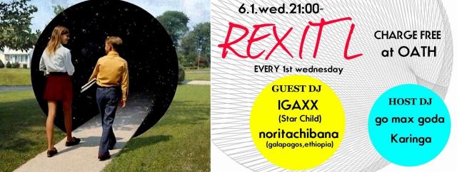 REXITL