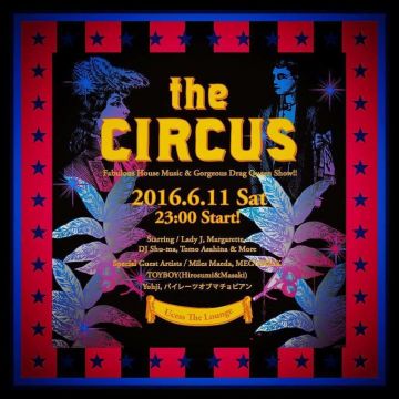 "The CIRCUS" welcomes you to fabulous ☆ LAS VEGAS ☆