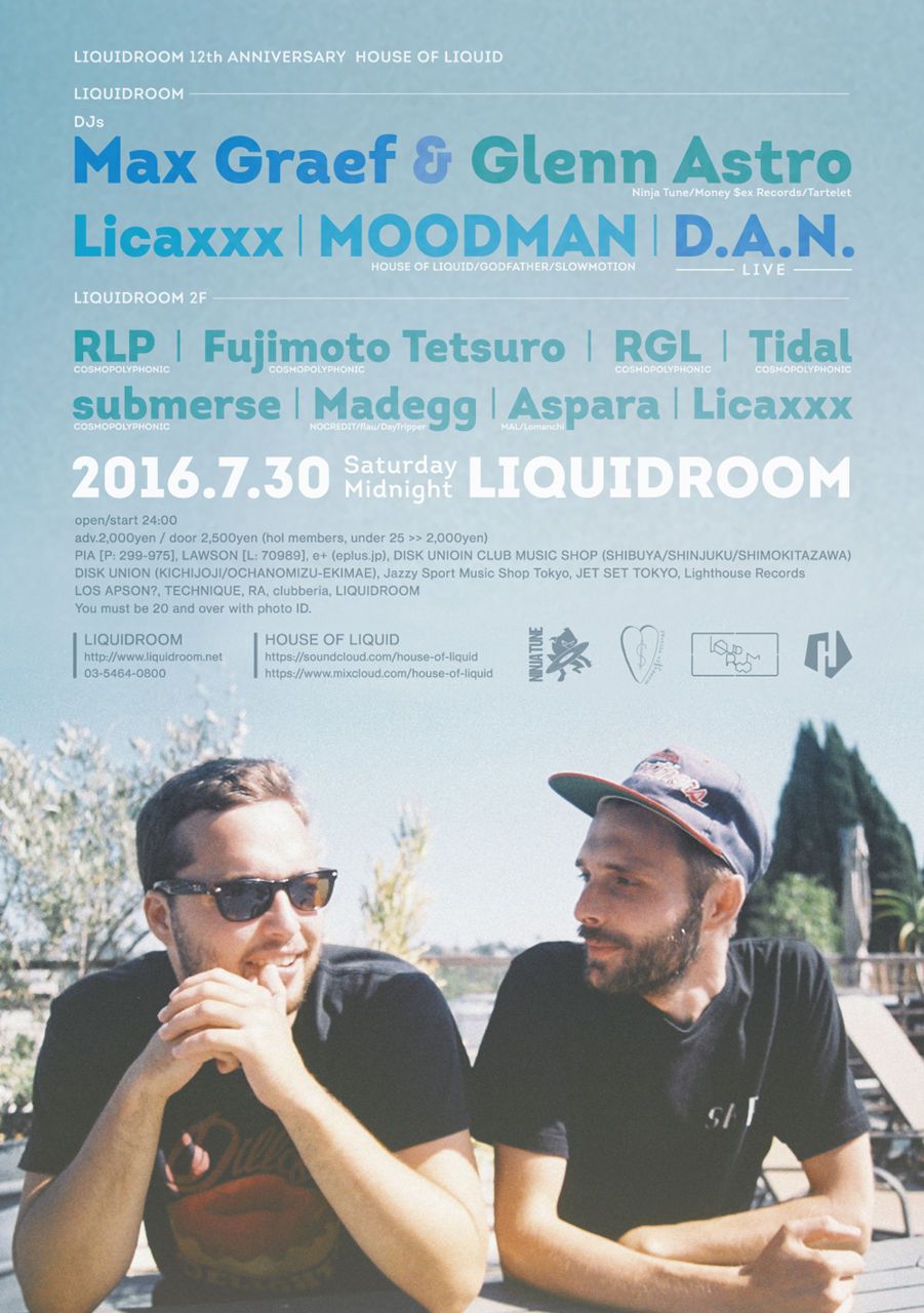 LIQUIDROOM 12th ANNIVERSARY HOUSE OF LIQUID