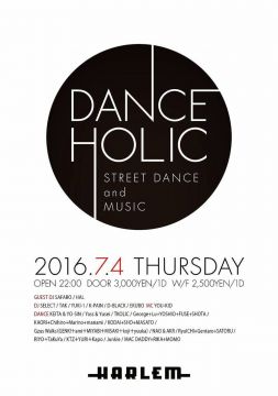 DANCE HOLIC