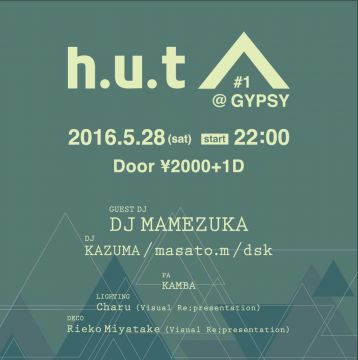 h.u.t  #1