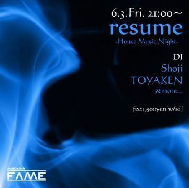 resume