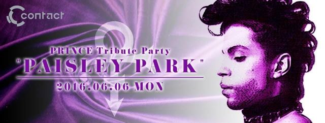 PRINCE TRIBUTE PARTY "PAISLEY PARK"