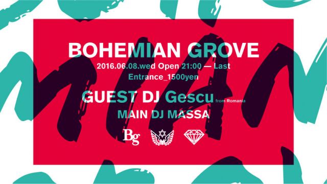 BOHEMIAN GROVE