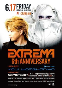 EXTREMA -6th Anniversary-