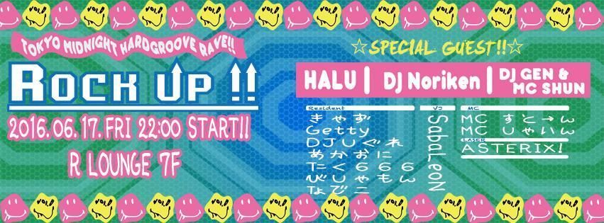 ROCK UP!! (7F)