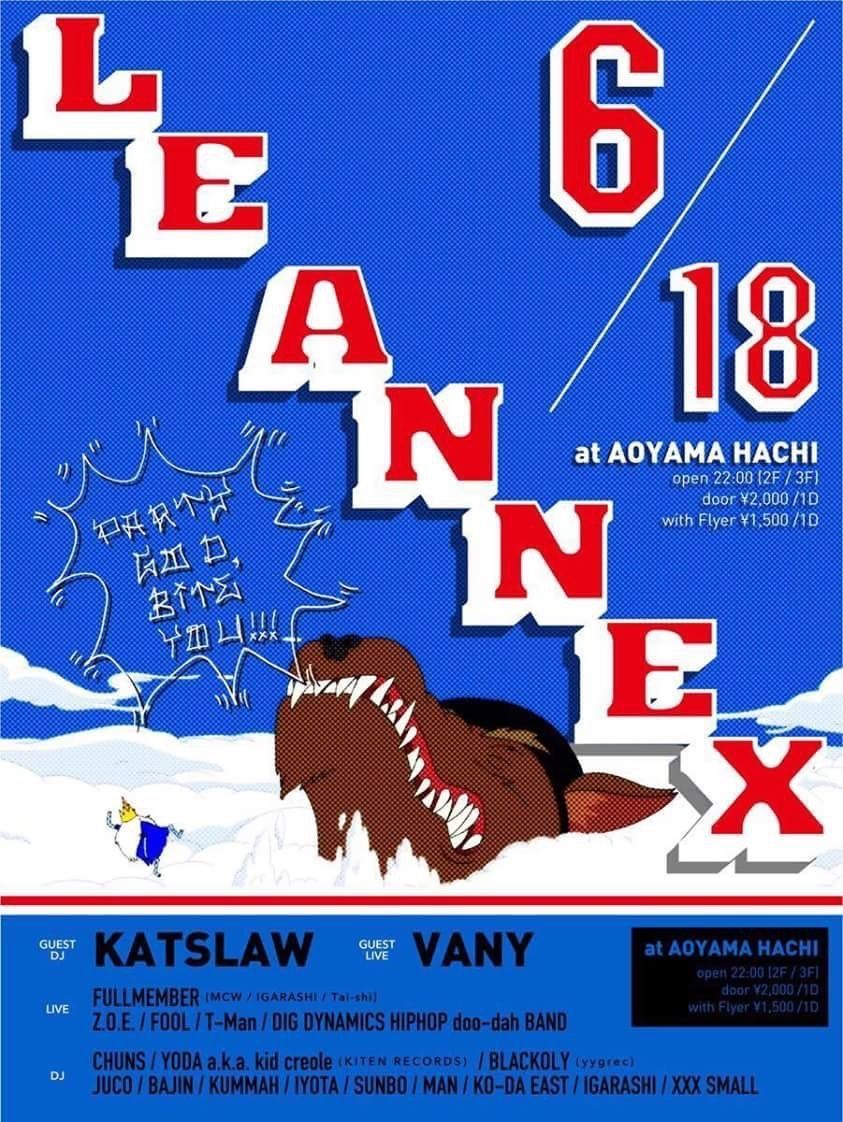 LE ANNEX
