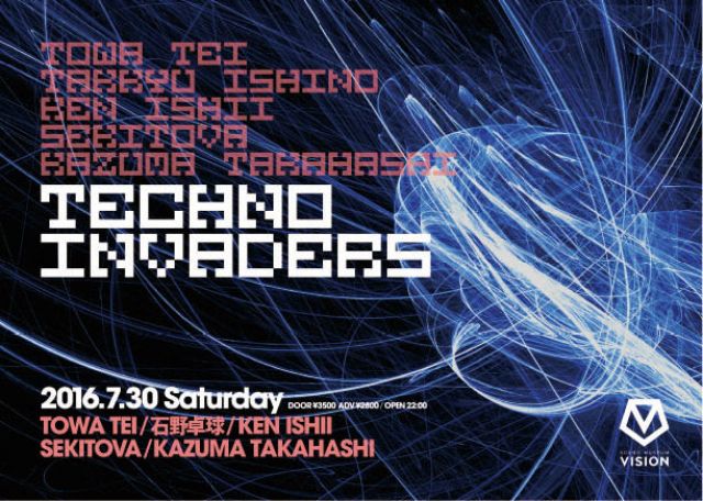 TECHNO INVADERS