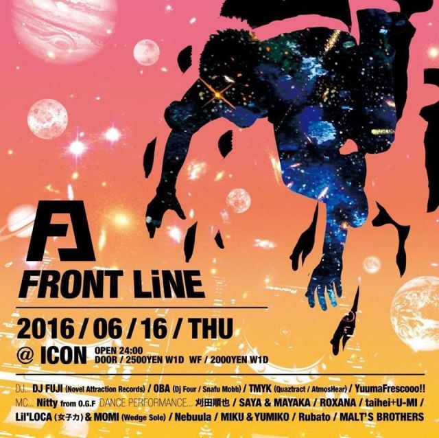 FRONT LiNE
