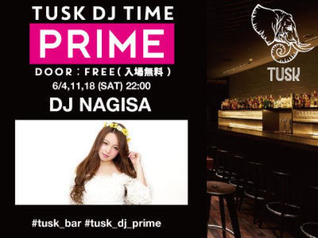 TUSK DJ TIME "PRIME"