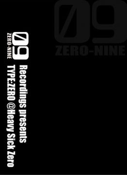 TYPE:ZERO