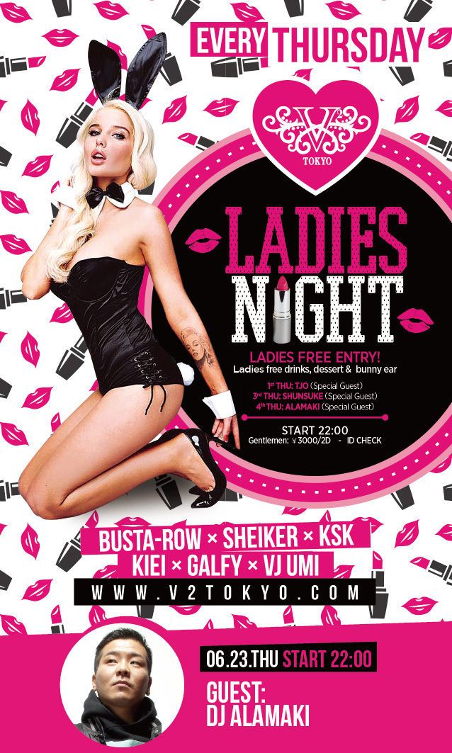 Ladies Night