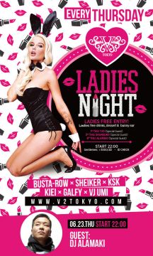 Ladies Night
