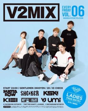 V2MIX