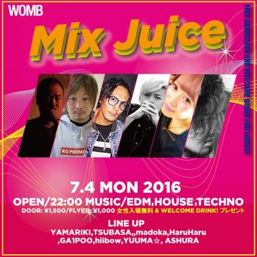 MIX JUICE