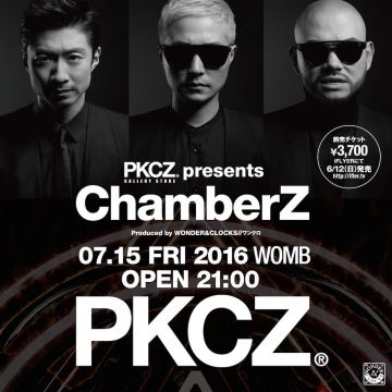 PKCZ® GALLERY STORE presents ChamberZ